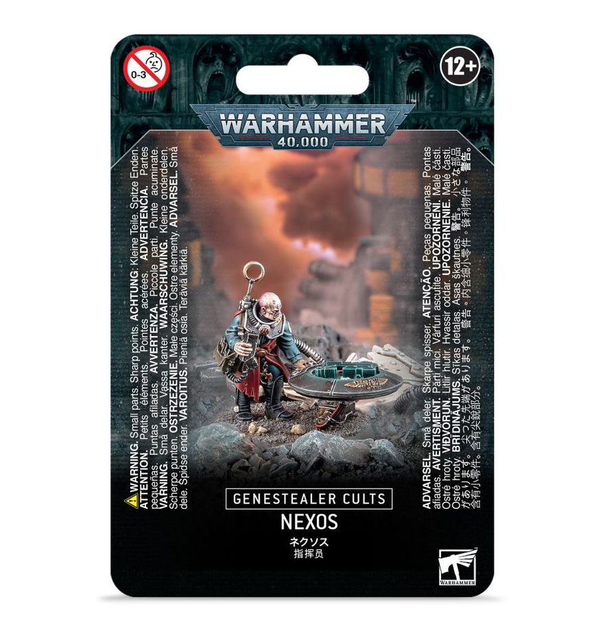 Genestealer Cults : Nexos