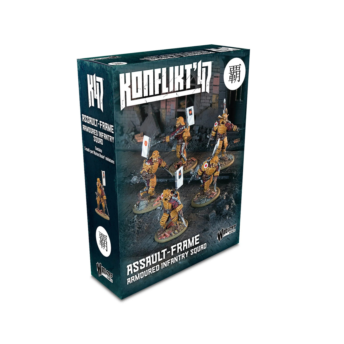 Konflikt '47 Assault-Frame Armoured Infantry Squad