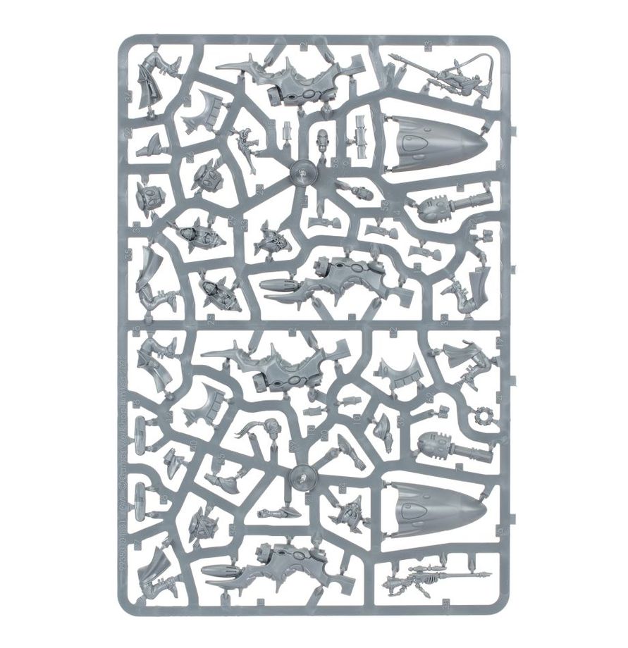 Aeldari : Coureurs Mirages