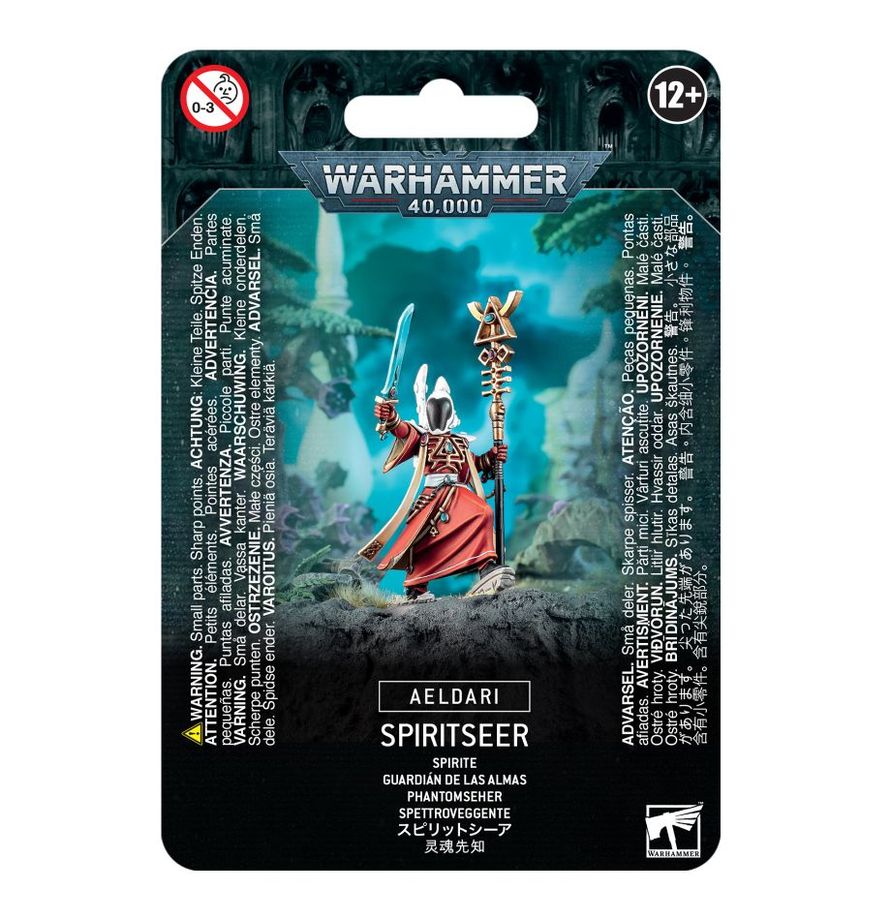 Aeldari: Spirite