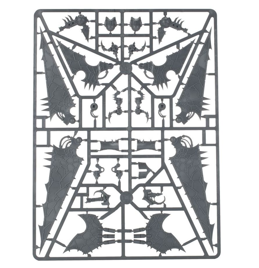 Chaos Space Marines : Métadrak