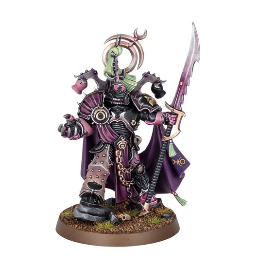 Emperor's Children : Seigneur Exultant