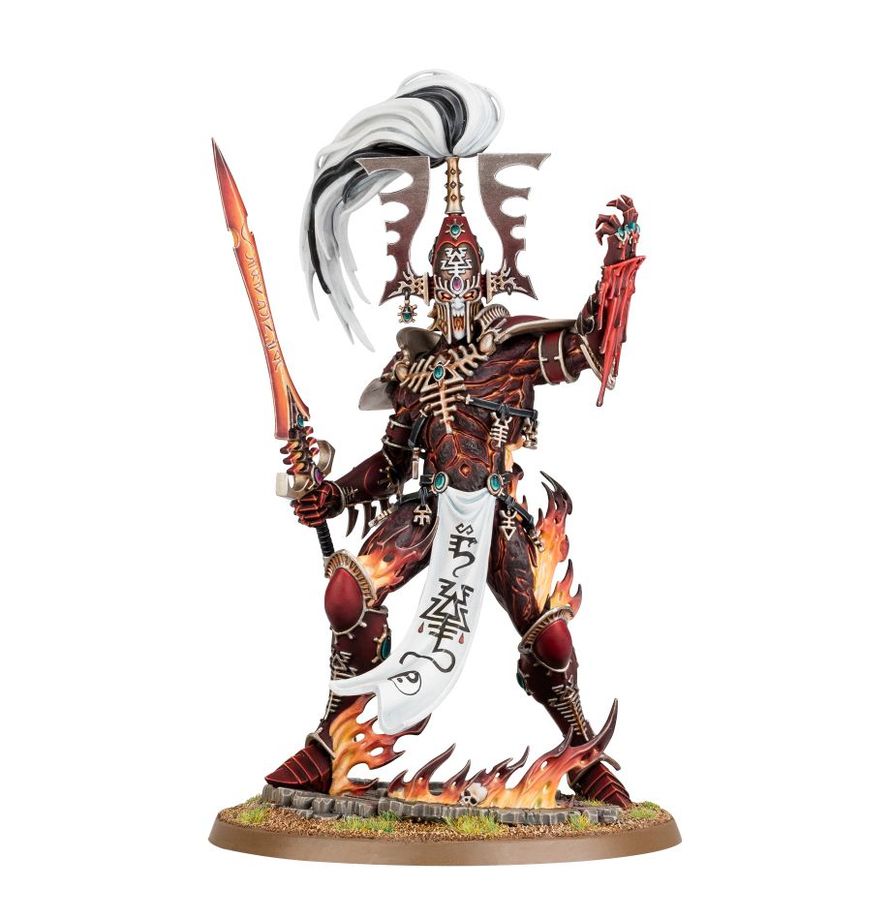 Aeldari: Avatar De Khaine