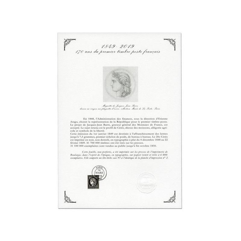 F5305A Coffret Prestige Cérès Noire – 170 ans du premier timbre-poste français